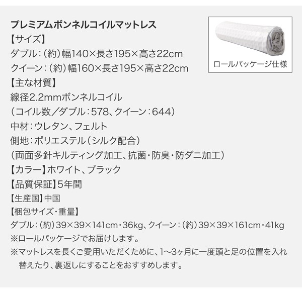 ベッド ダブル マットレス付き セット ローベッド デザイナーズ レザーベッド プレミアムポケットコイルマットレス付き APUスーパーソフトレザー使用 - 5