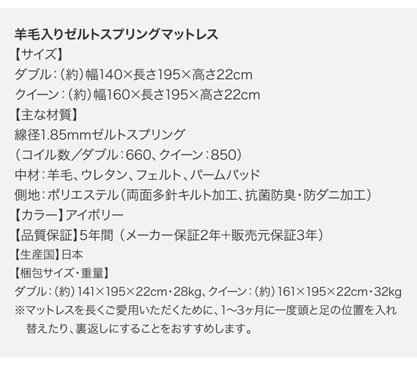ベッド ダブル マットレス付き セット ローベッド デザイナーズ レザーベッド プレミアムポケットコイルマットレス付き APUスーパーソフトレザー使用 - 16