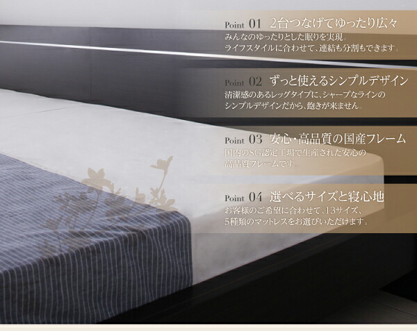 ずっと使えるロングライフデザインベッド ポケットコイルマットレス付き セミシングル｜vivamaria｜03
