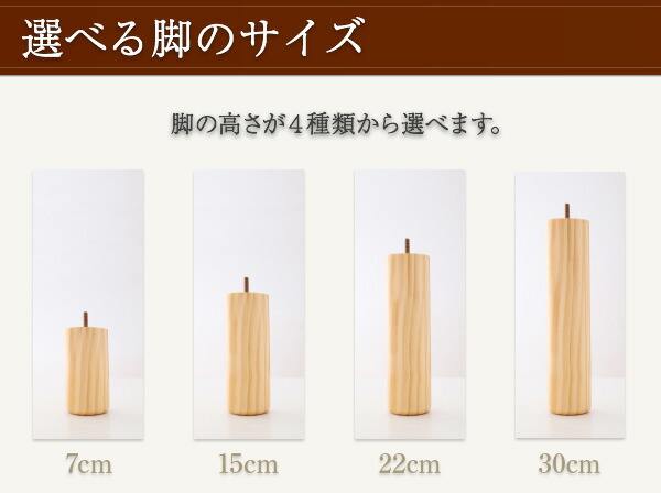 脚付きマットレスベッド 日本製 ポケットコイル 分割式 スプリットタイプ ワイドK200cm（S×２） 脚30cm｜vivamaria｜11