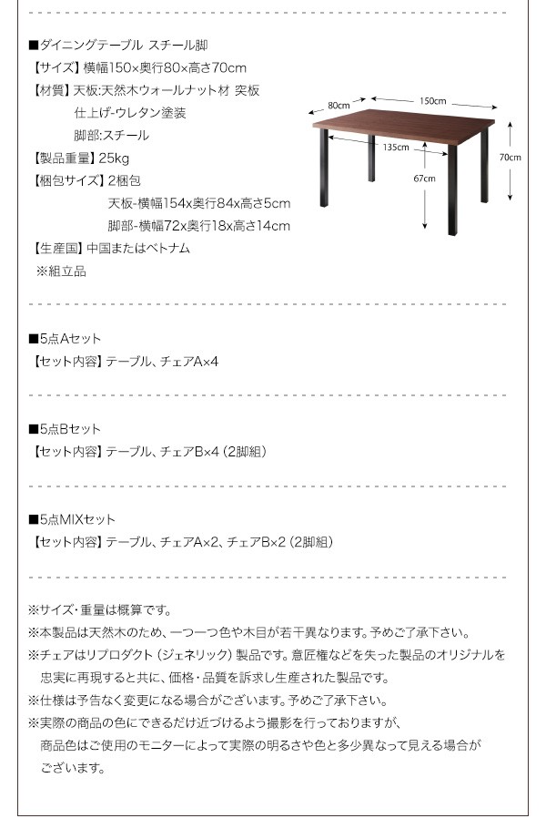 北欧デザイナーズチェア チェアA CH33単品 : vm-814040601112 : ビバ