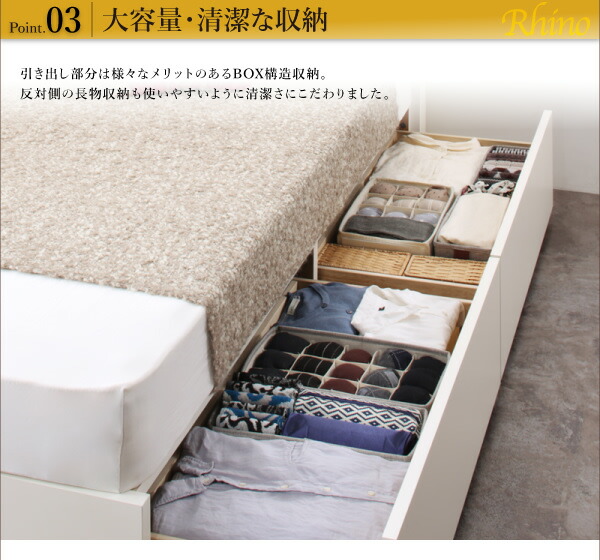 ベッド シングル 日本製フレーム 収納ベッド シングルベッド 宮棚 コンセント 引出し2杯 頑丈設計 耐荷重600kg 桐すのこ仕様 国産 ベッドフレームのみ｜vivamaria｜13