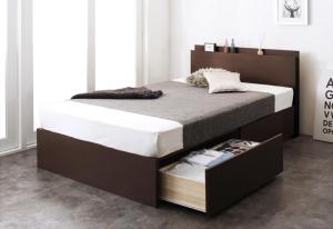 収納付きベッド シングルベッド セミダブルベッド 収納 収納付き 収納ベッド 大容量 スタンダードボンネルコイルマットレス付き ダブル 組立設置付