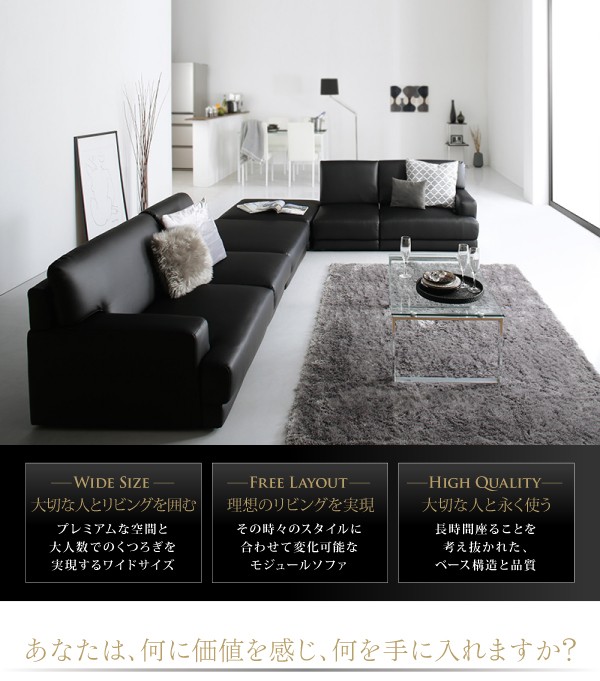 ソファ コーナーカウチソファ L字 コーナーソファ PVCレザー 大型
