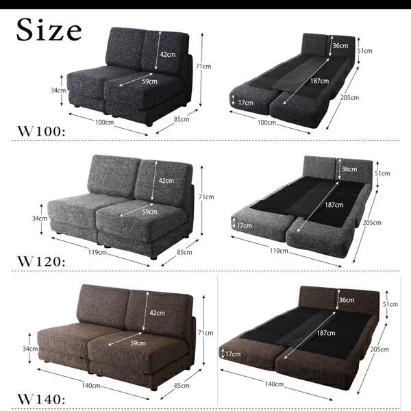 ソファ ソファベッド 2.5人掛け 2.5P ダブルサイズ W140cm ソファ⇔ベッド⇔カウチ 3WAY ファブリック 幅140cm 折りたたみ ソファーベッド 3サイズ 3カラー｜vivamaria｜16