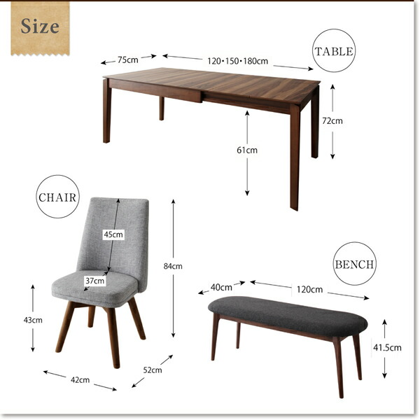 回転イス付き ウォールナット3段階伸縮ダイニングセット 4人 4点セット(テーブル+チェア2脚+ベンチ1脚) W120-180 組立設置付｜vivamaria｜18