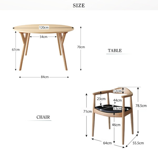 ダイニングテーブルセット デザイナーズ北欧ラウンドテーブルダイニング 4人 5点セット(テーブル+チェア4脚) 直径120｜vivamaria｜07