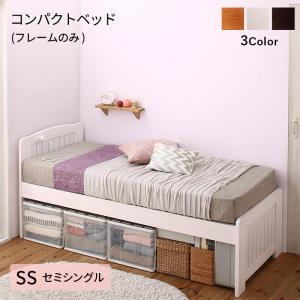 木製セミシングルベッドフレーム　天然木 楽天市場】セミシングル（素材（フレーム）木）（ベッド｜子供