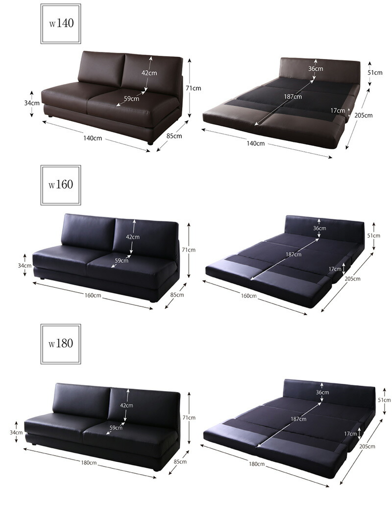 ソファ ソファベッド 2人掛け 2P セミダブルサイズW120cm ソファ⇔ベッド 2WAY 合成皮革 PVCレザー 幅120cm 1年保証付き 折りたたみソファベッド｜vivamaria｜19