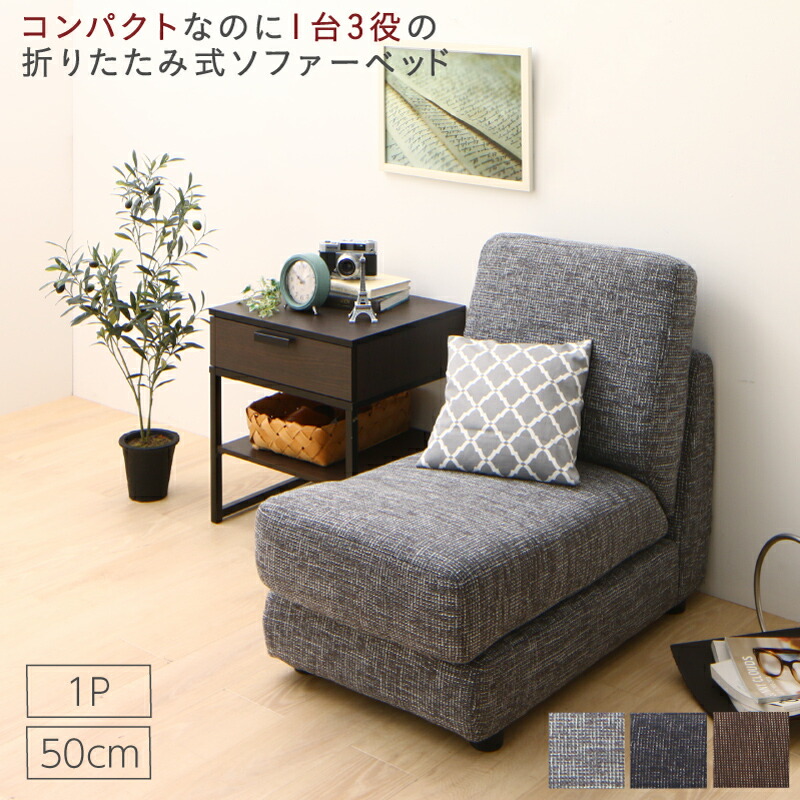 \t@xbh \t@[xbh \t@ \t@[ RpNg VO ܂肽  NCjO [\t@ tA\t@ 50cm