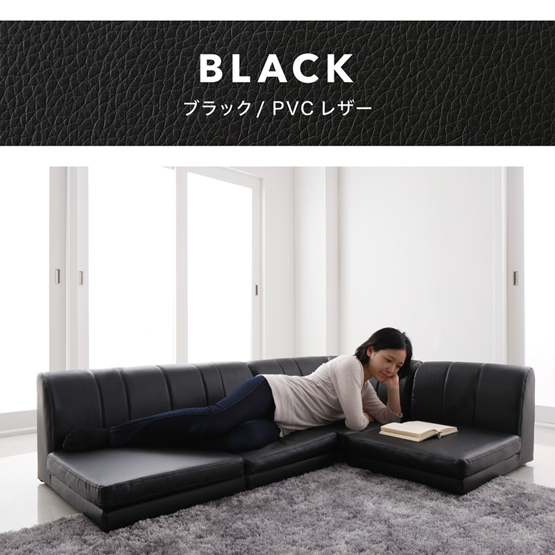 ソファー ソファ 3人掛け L字型 コーナーソファ 合成皮革PVC ファブリック ローソファ フロアーソファ 4点セット 1P×3+コーナー こたつ対応 |  | 01