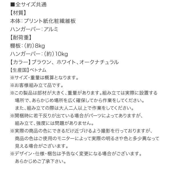 ★レア物 新品未開封 ワードローブ クローゼット ミラー ミラー付き 全身鏡 折れ戸 ルーバー タンス 壁面収納 衣類収納 省スペース ハンガーラック 納戸 幅120cm 120cm 高さ200cm 【IQY7292605772】(26665円)
