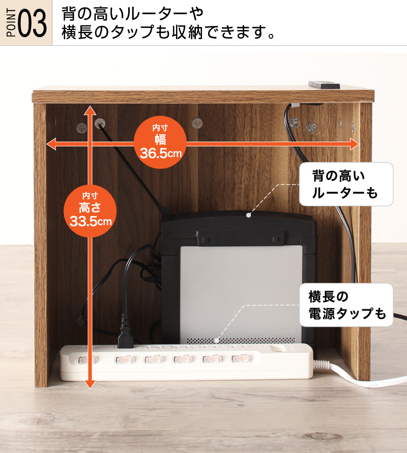 ケーブルボックス 収納ボックス コンセントボックス 木製
