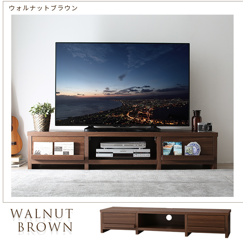 テレビ台 ローボード テレビボード 幅180cm 引き出し収納