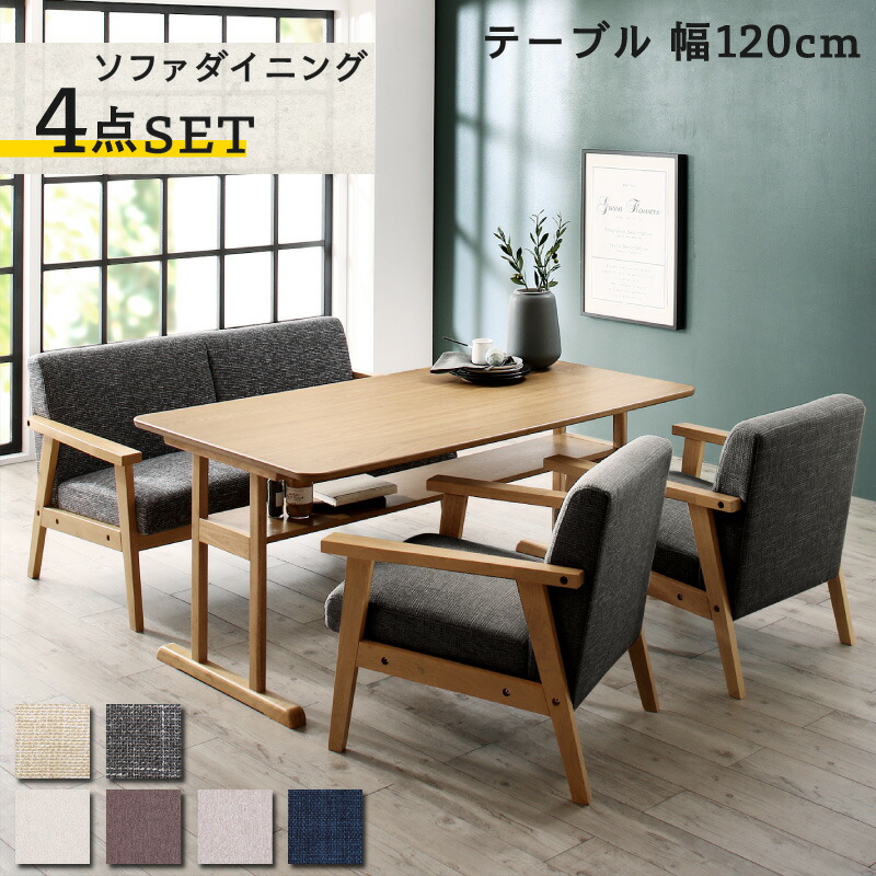 _CjOe[uZbg 4lp 4_Zbg (Ite[u120cm{2P\t@1r{1P\t@2r)  kfUC ؕI\t@ i` llp  120cm