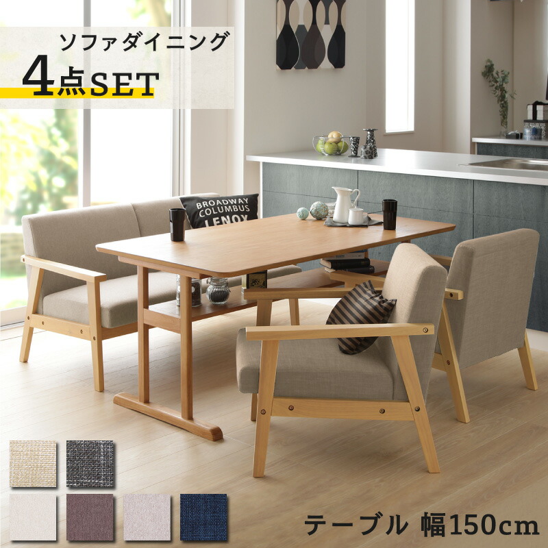 _CjOe[uZbg 4lp 4_Zbg (Ite[u150cm{2P\t@1r{1P\t@2r)  kfUC ؕI\t@ i` ؐ llp 150cm