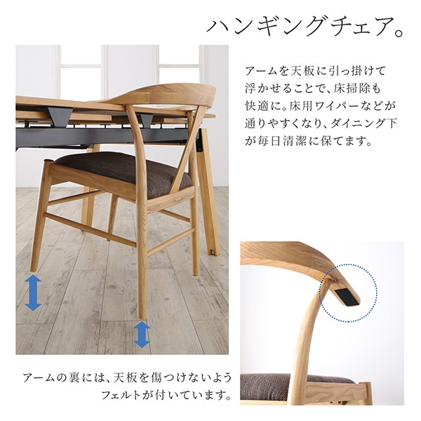 ダイニングテーブルセット 5点セット 4人用 伸縮 伸長式 北欧 ダイニングテーブルセット 5点セット 4人用 伸縮 伸長式 北欧