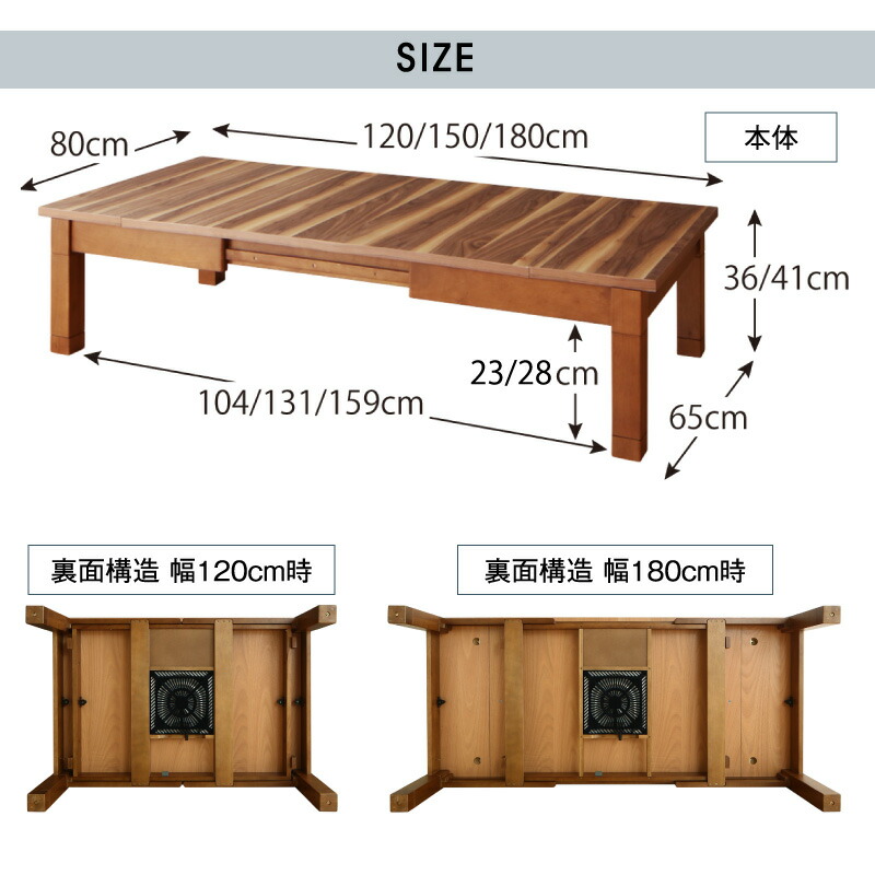 こたつテーブル ローテーブル リビングテーブル おしゃれ 天然木