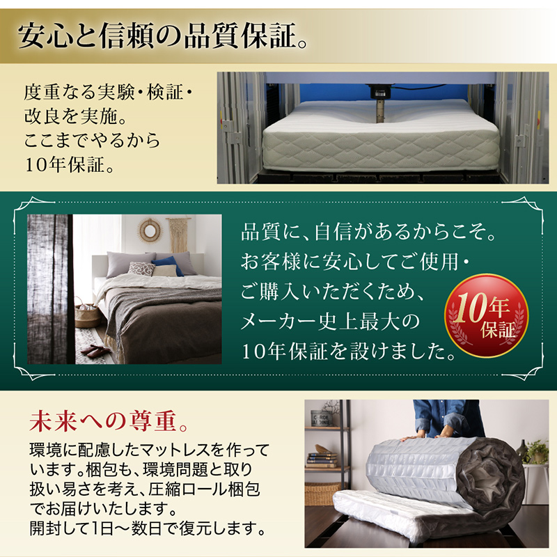 ベッド マットレス付き シングル 収納 シングルベッド 収納 ベッド マットレス付き シングル 収納 シングルベッド 収納
