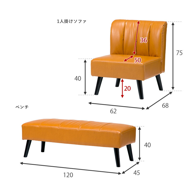 ダイニング４点セット-VDT-テリア 110×75×63cm｜vivamaria｜18