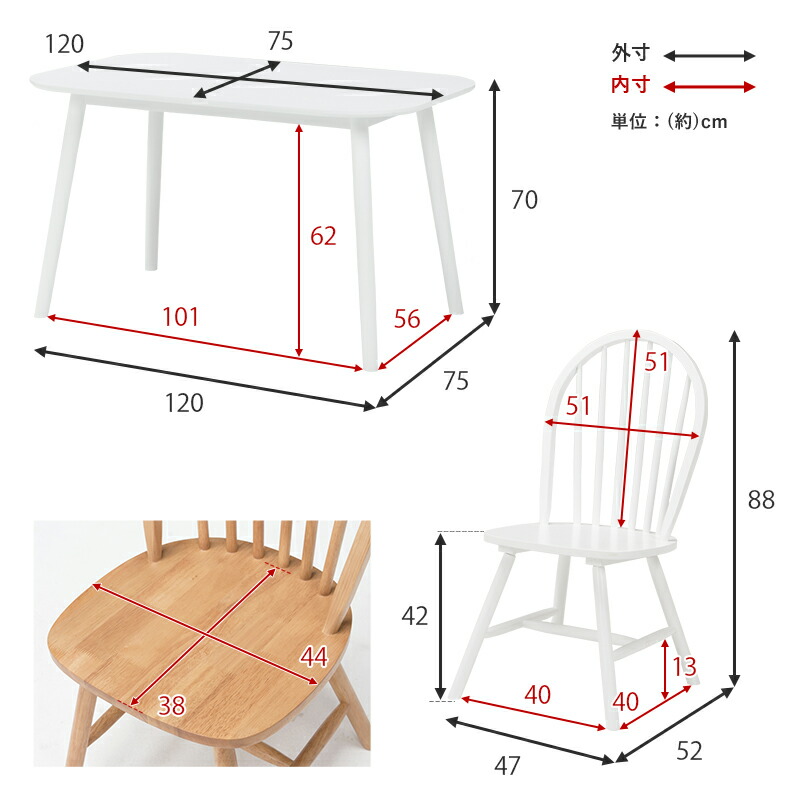 ダイニングテーブルセット 4人用 4点セット テーブルW120＋ウィンザーチェア2脚＋ベンチ1脚 おしゃれ コンパクト 4人掛け 北欧 モダン カフェ ダイニングセット｜vivamaria｜14