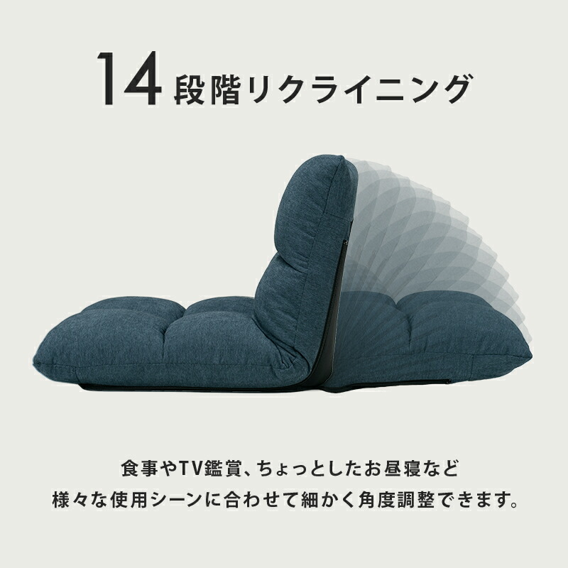 座椅子-LZ-シンプルタイプ 43×50×41cm｜vivamaria｜04
