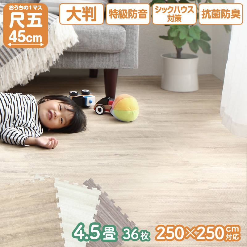 Amazon.co.jp: プレイマット リバーシブル ふわふわ ベビー