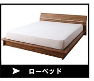 大容量収納ベッド シングル スライド収納 棚 コンセント付き マルチラススーパースプリングマットレス付き - 33