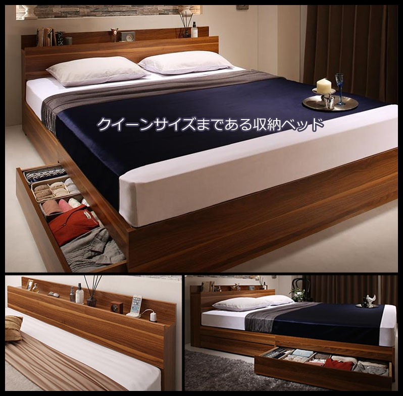 ベッド シングル マットレス付き セット シングルベッド 収納ベッド
