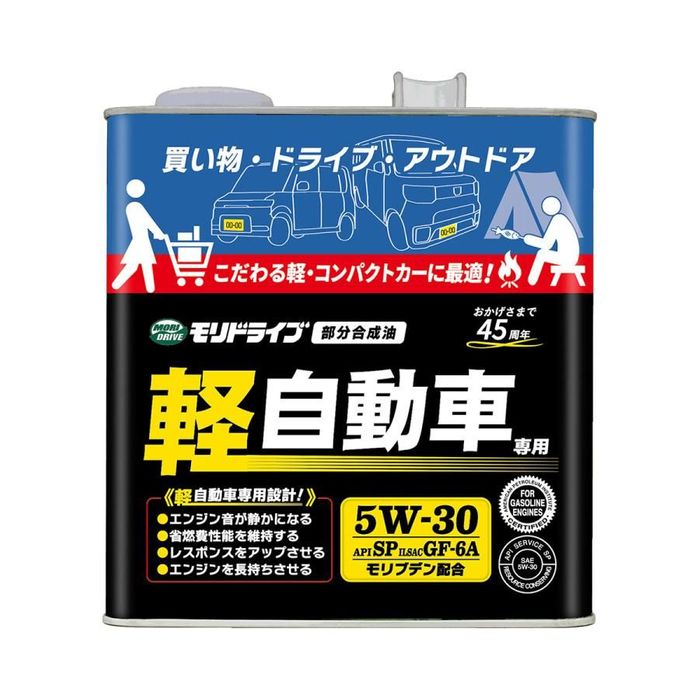 ルート産業 モリドライブ 軽自動車専用 SP 5W30 3L 部分合成油