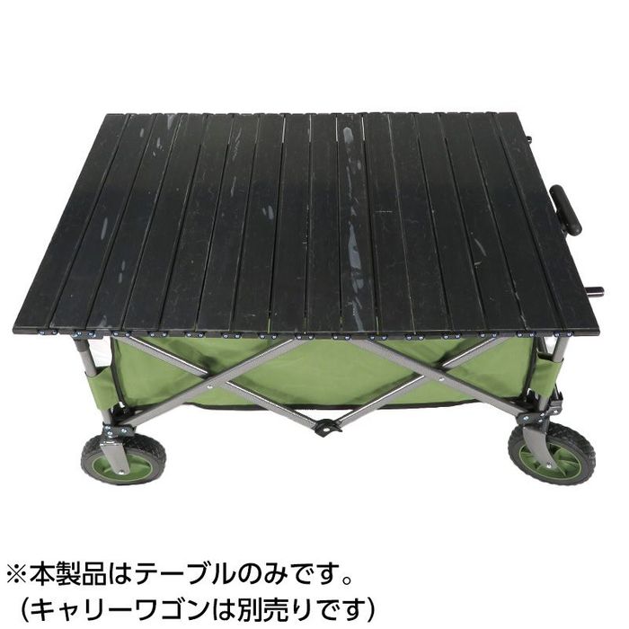 �܂肽���߂�L�����[���S���p�e�[�u�� ��900×600mm �u���b�N �r�o�z�[��