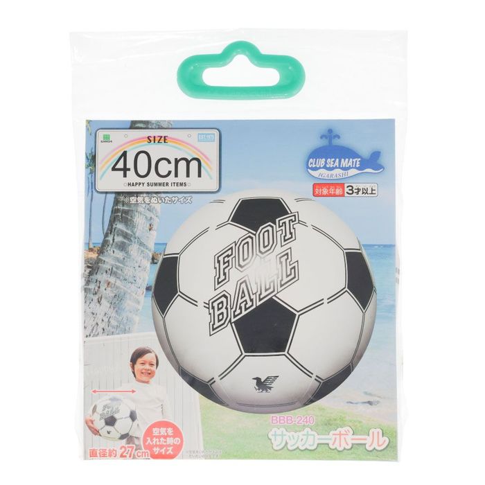 サッカーボール40cm 40cm サッカーボー...の詳細画像1