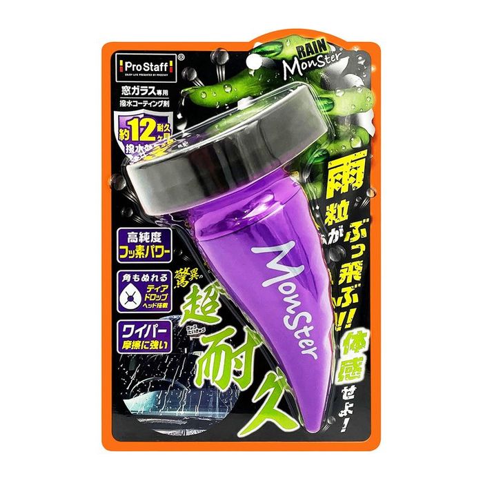 跳ねる混成体/Bounding Krasis》[ORI] 金U | 日本最大級 MTG通販