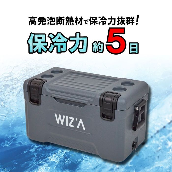 ウィザ WIZ'A 5DAYS クーラー 45L ダークグレー ビバホーム