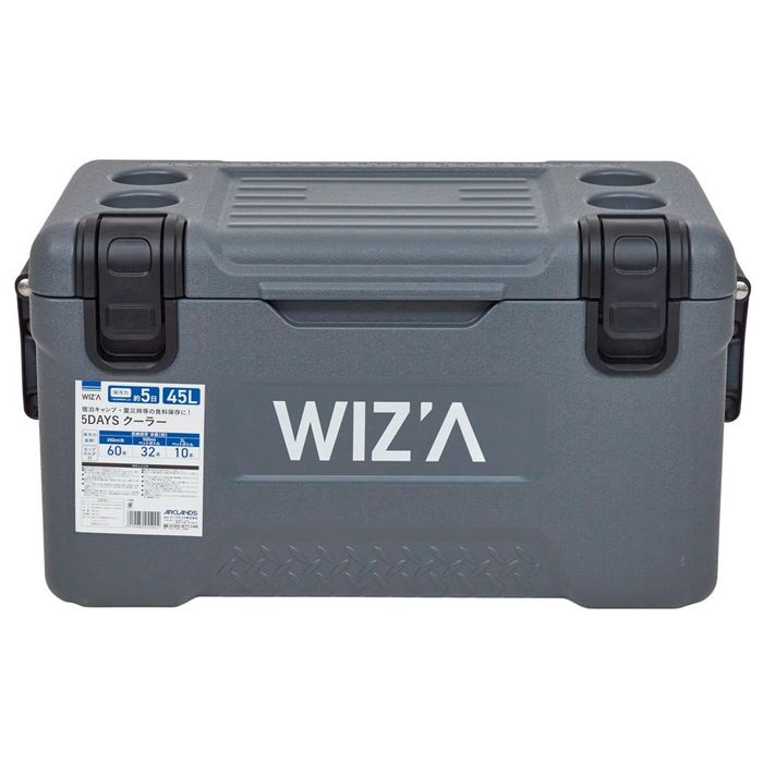ウィザ WIZ'A 5DAYS クーラー 45L ダークグレー ビバホーム