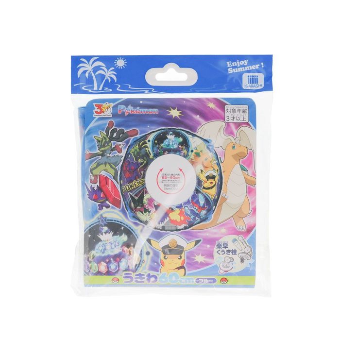 浮き輪 (60cm 65cm 70cm 75cm)（Pokemon）の商品一覧 通販 - Yahoo