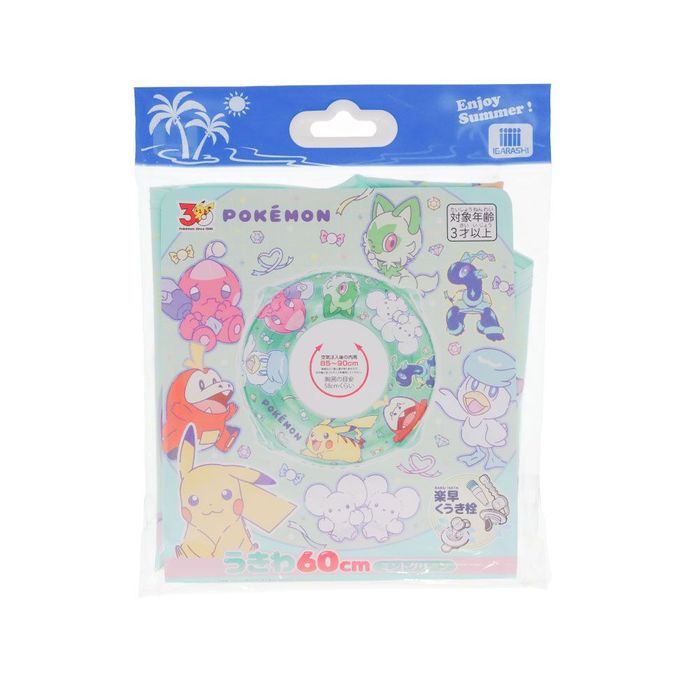 浮き輪 (60cm 65cm 70cm 75cm)（Pokemon）の商品一覧 通販 - Yahoo