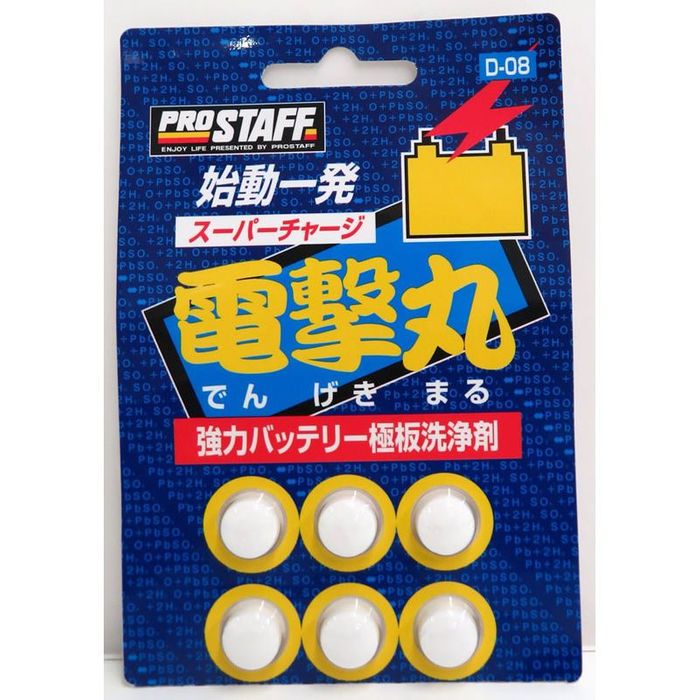 |@X[p[`[Wdہ@䎆 ̑TCYP ̑J[P roz[
