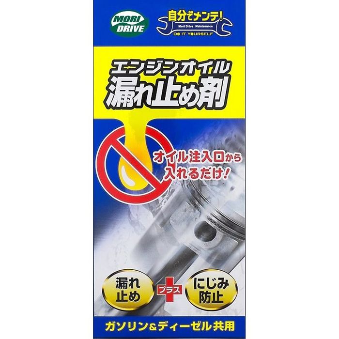 [gY hCu GWICR~ߍ 300ml K\fB[[p roz[