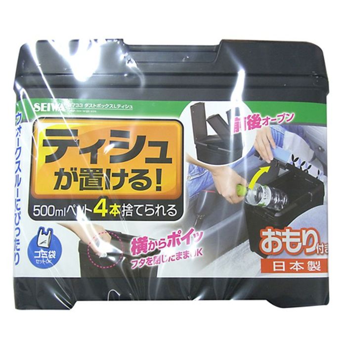 ダストボックス W733 ダストボックスLティシュ その他サイズ1 その他カラー1