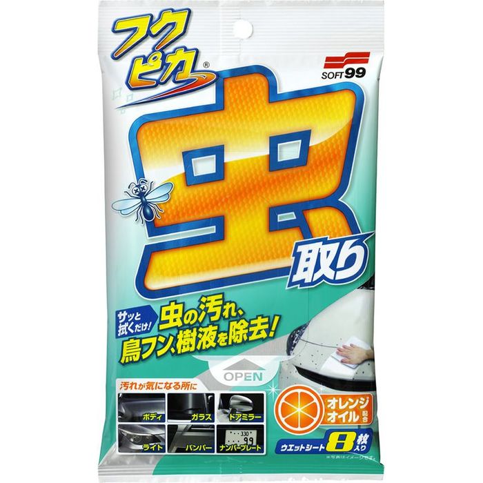 ソフト99 フクピカ虫とり強化 その他サイズ1 その他カラー1