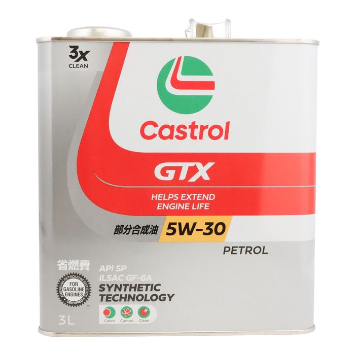 5w30 カストロール GTX 部分合成油 9ℓ 3ℓ 3缶 オイル ガソリン カストロール Castrol エンジンオイル GTX ULTRACLEAN SN 5W-30 3L【SU