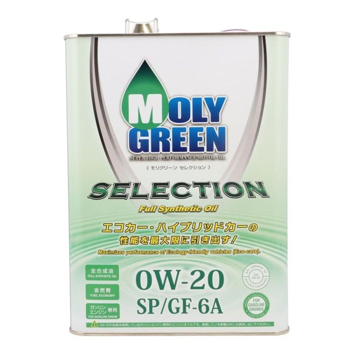 モリグリーン セレクション 4.0L （4.0L） ビバホーム : ビバホーム