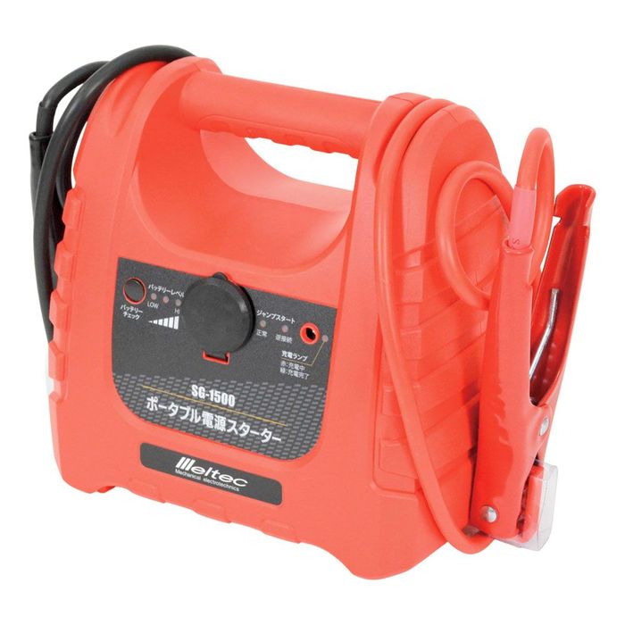 大自工業 SG-1500 ポータブル電源スターター ジャンプスターター メルテック 大自工業 ポータブル電源スターター DC12V