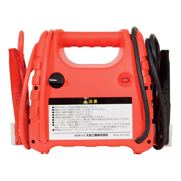 大自工業 大自 ポータブル電源スターター SG−1500 約240(W