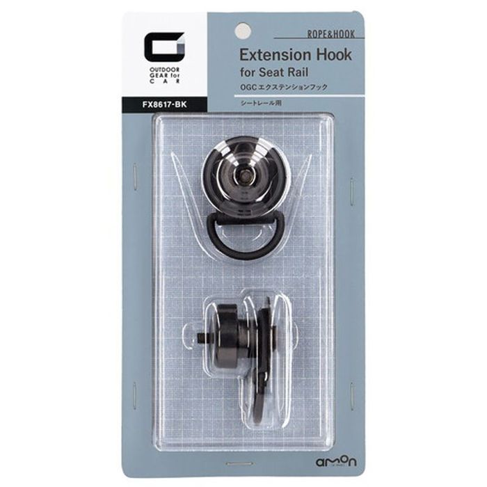 amon（エーモン） エクステンションフック シートレール用 8617 その他