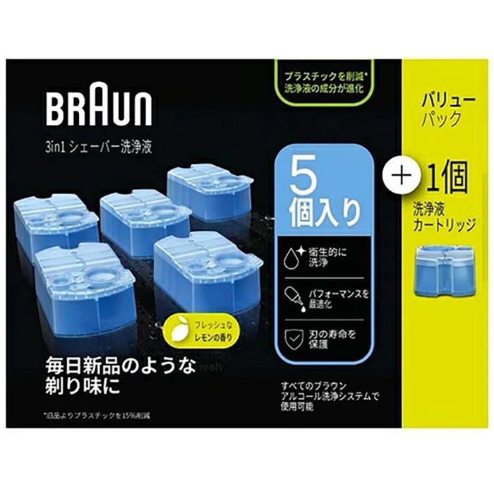 家電 ブラウン洗浄液」の人気商品一覧 | 安い商品を通販サイトから探す
