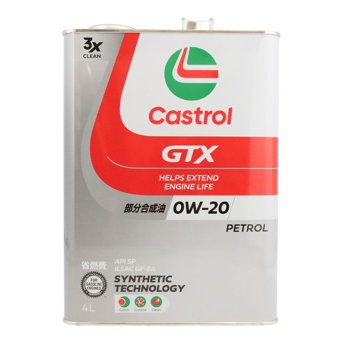 CASTROL GTX」の人気商品一覧・価格比較 - 価格.com
