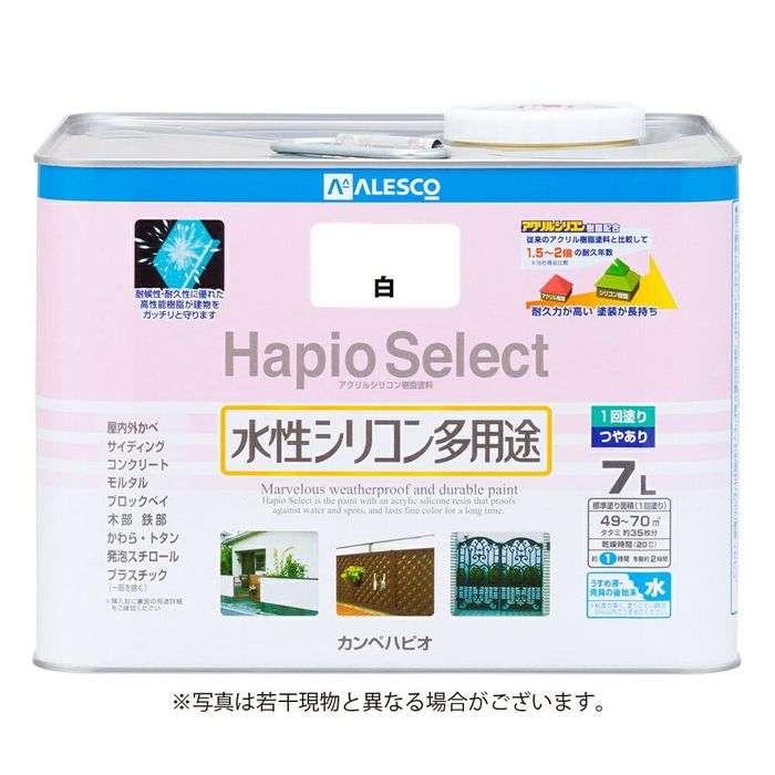 カンペハピオ　水性シリコン多用途塗料　つやあり　ハピオセレクト 7.0L 白 ビバホーム | カンペハピオ