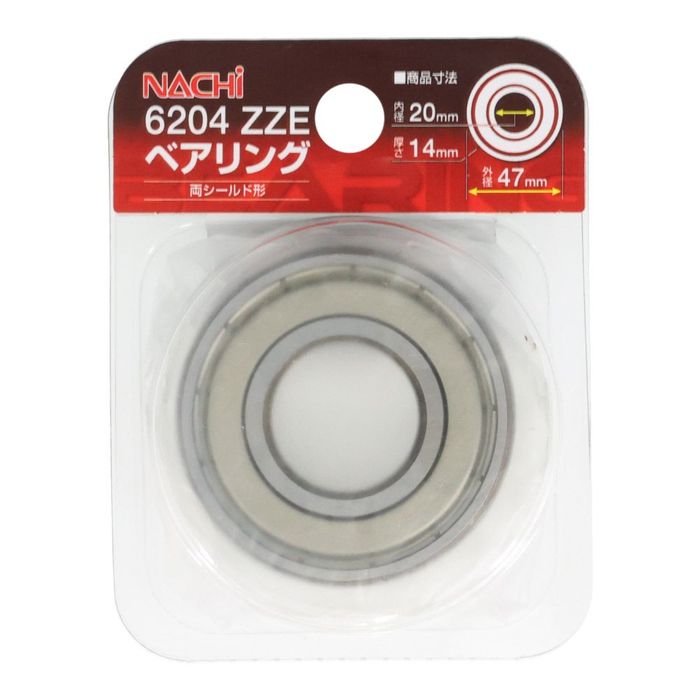 NACHI（ナチ） ベアリング 内径20mm 外径47mm 6204 ZZE